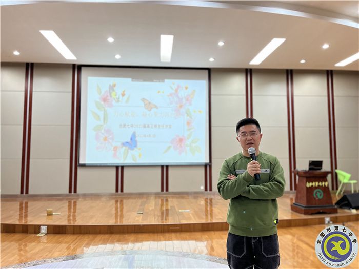 童主任.jpg 童主任.jpg