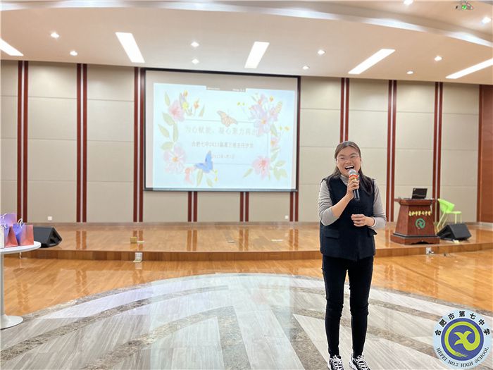 王瑞主任.jpg 王瑞主任.jpg