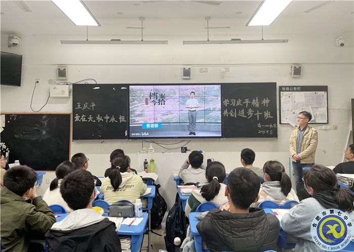 张启发老师.jpg 张启发老师.jpg