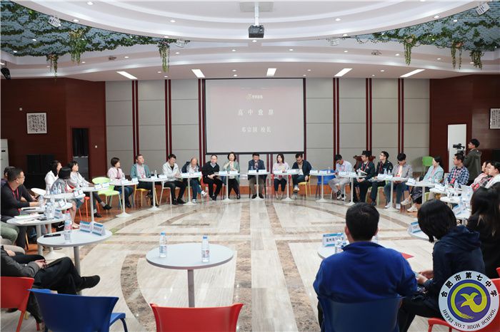 高校见面会场.jpg 高校见面会场.jpg