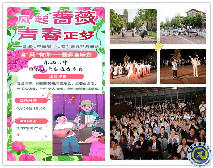 音乐_副本.jpg 音乐_副本.jpg