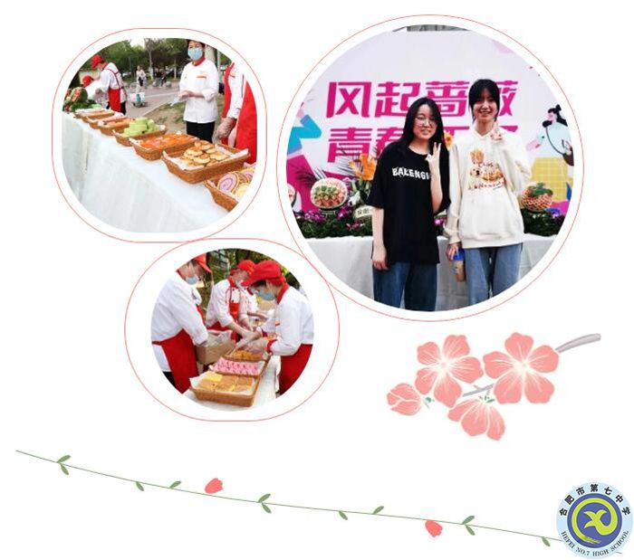 QQ截图20230420103421.jpg QQ截图20230420103421.jpg