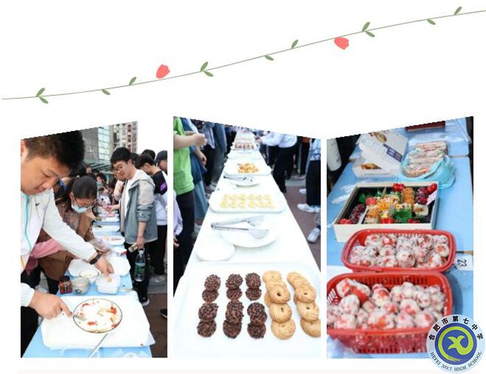 QQ截图20230420103453.jpg QQ截图20230420103453.jpg