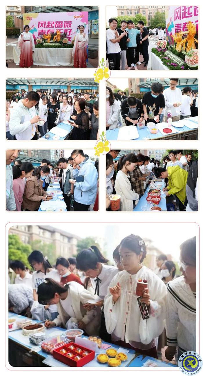 QQ截图20230420103439.jpg QQ截图20230420103439.jpg