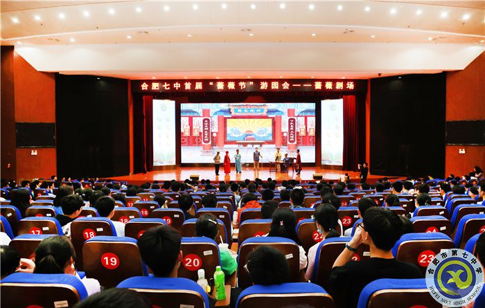 剧场.jpg 剧场.jpg