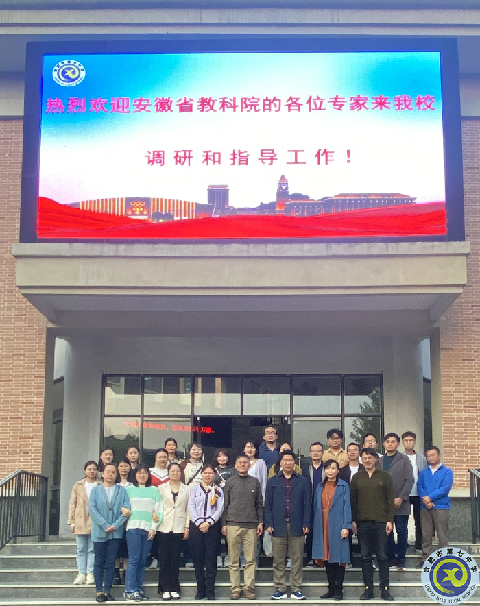 化学2.png 化学2.png