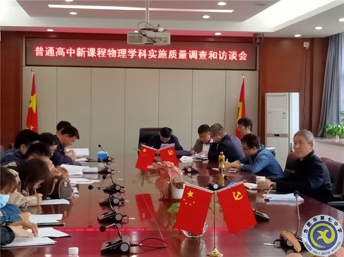 物理1.jpg 物理1.jpg