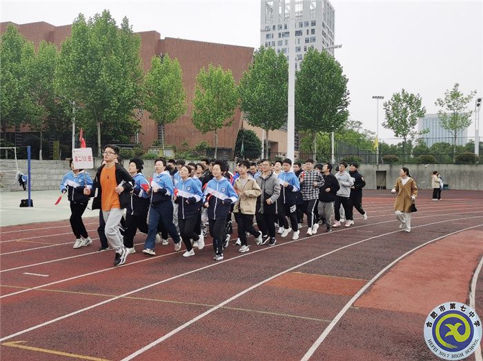 合肥七中第66届运动会高二(13)班剪影(图2) 合肥七中第66届运动会高二(13)班剪影(图2)