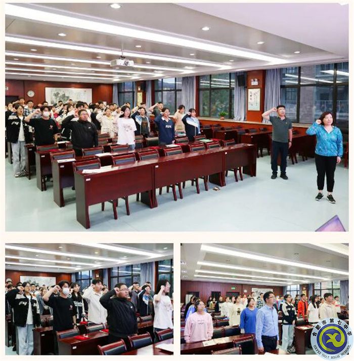 QQ截图20230505085645.jpg QQ截图20230505085645.jpg