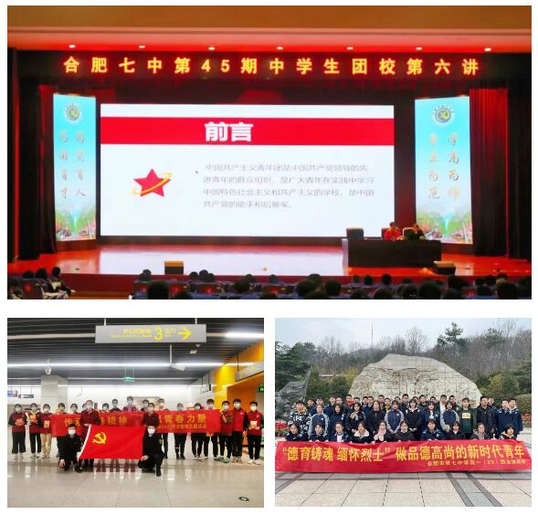 QQ截图20230506171413.jpg QQ截图20230506171413.jpg