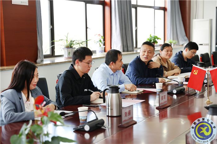 市委组织部调研合肥七中学生党员发展培养工作(图4) 市委组织部调研合肥七中学生党员发展培养工作(图4)