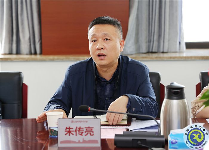 市委组织部调研合肥七中学生党员发展培养工作(图3) 市委组织部调研合肥七中学生党员发展培养工作(图3)