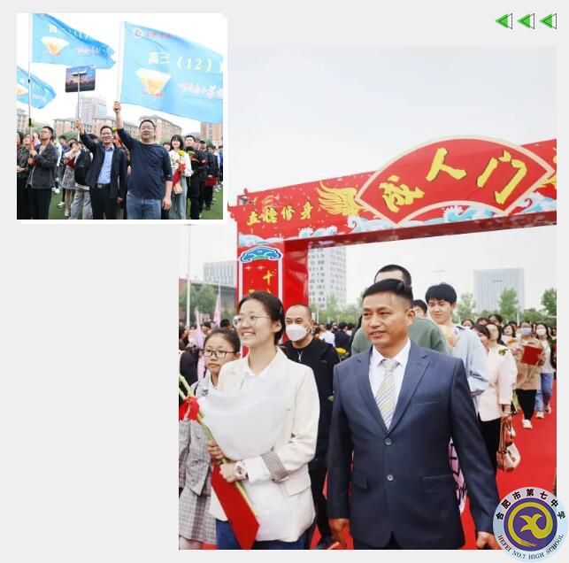 QQ截图20230508101150.jpg QQ截图20230508101150.jpg