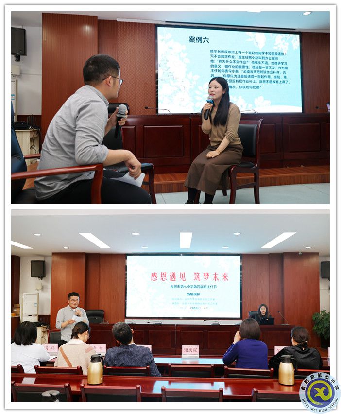 林副本.jpg 林副本.jpg