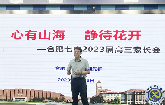 QQ图片20230530112850.jpg