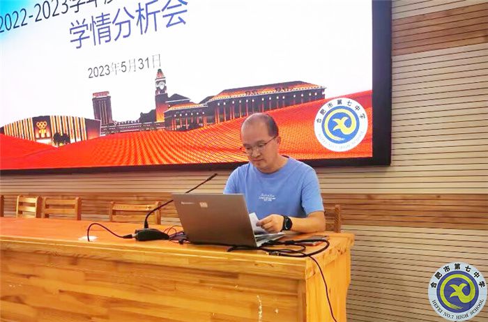 QQ图片20230603153019.jpg QQ图片20230603153019.jpg