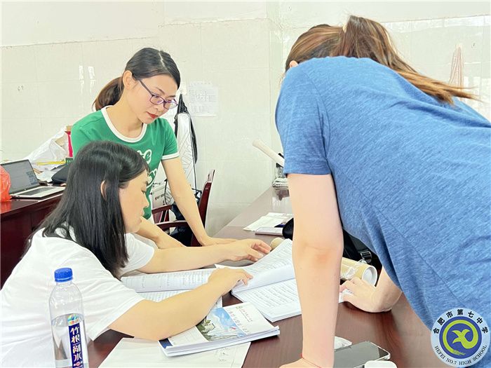 合肥七中高二年级体育教学视导公开课(图2) 合肥七中高二年级体育教学视导公开课(图2)