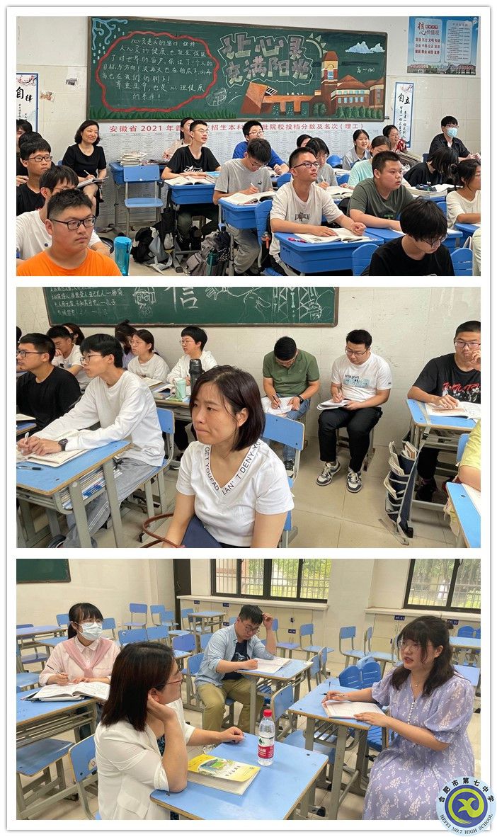 语文_副本.jpg 语文_副本.jpg