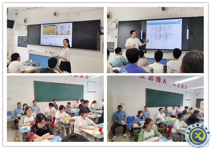 物理_副本.jpg 物理_副本.jpg