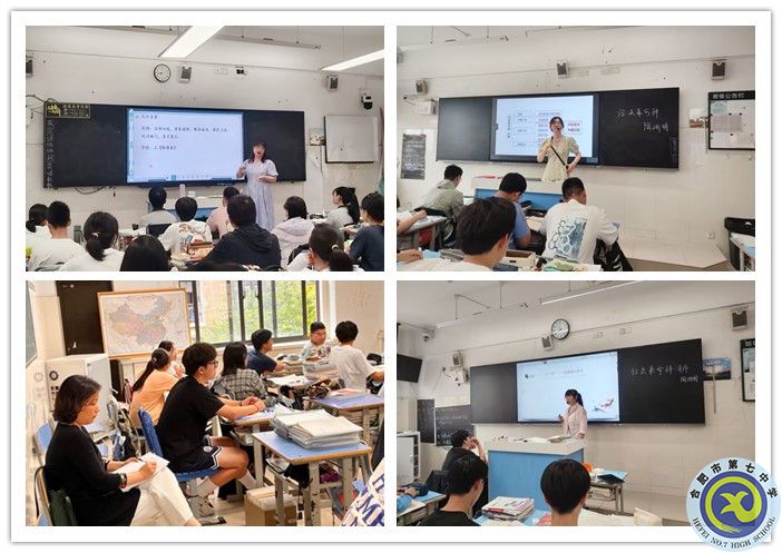 语文_副本.jpg 语文_副本.jpg