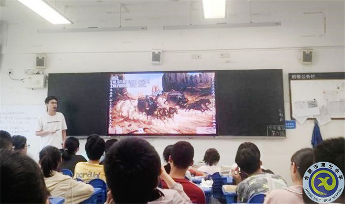 视导引领促发展   笃行不怠启征程(图1) 视导引领促发展   笃行不怠启征程(图1)