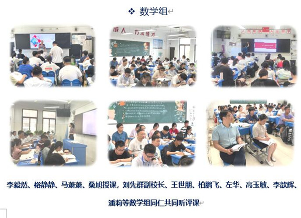 数学.jpg 数学.jpg
