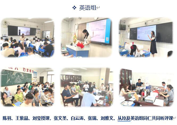 英语.jpg 英语.jpg