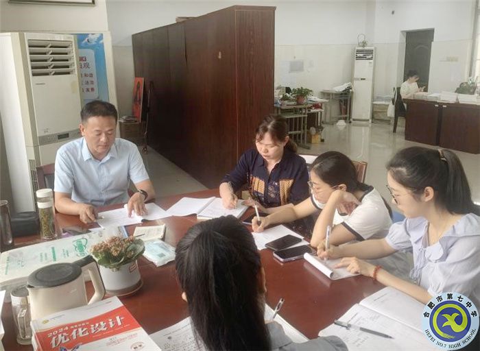 视导引领促发展   笃行不怠启征程(图3) 视导引领促发展   笃行不怠启征程(图3)