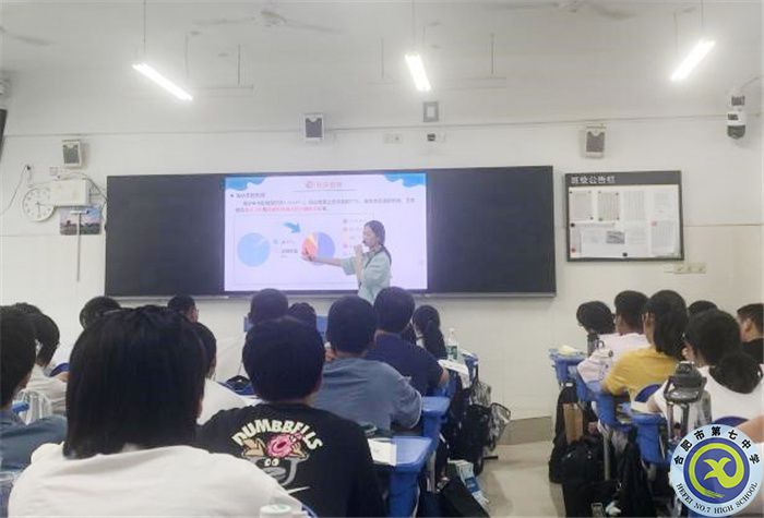 视导引领促发展   笃行不怠启征程(图2) 视导引领促发展   笃行不怠启征程(图2)