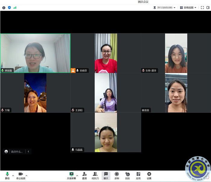 QQ图片20230711171521.jpg QQ图片20230711171521.jpg