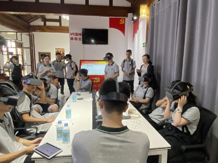 体验3.png 体验3.png