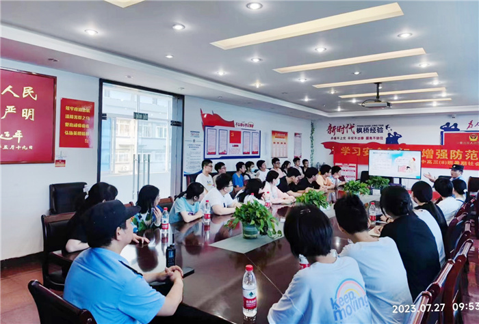 合肥七中2024届高三(8)班开展社会实践活动(图3) 合肥七中2024届高三(8)班开展社会实践活动(图3)