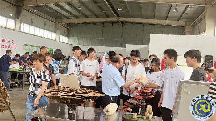 QQ图片20230731183224.jpg QQ图片20230731183224.jpg