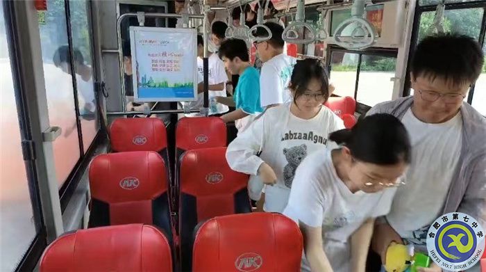 合肥七中高一（29）班暑期综合社会实践活动(图9)