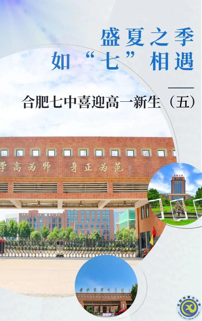 QQ截图20230822164322.jpg QQ截图20230822164322.jpg