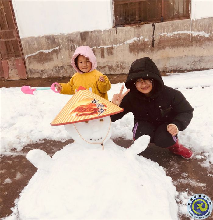 王家慧 合肥四十五中工业区分校.jpg 王家慧 合肥四十五中工业区分校.jpg