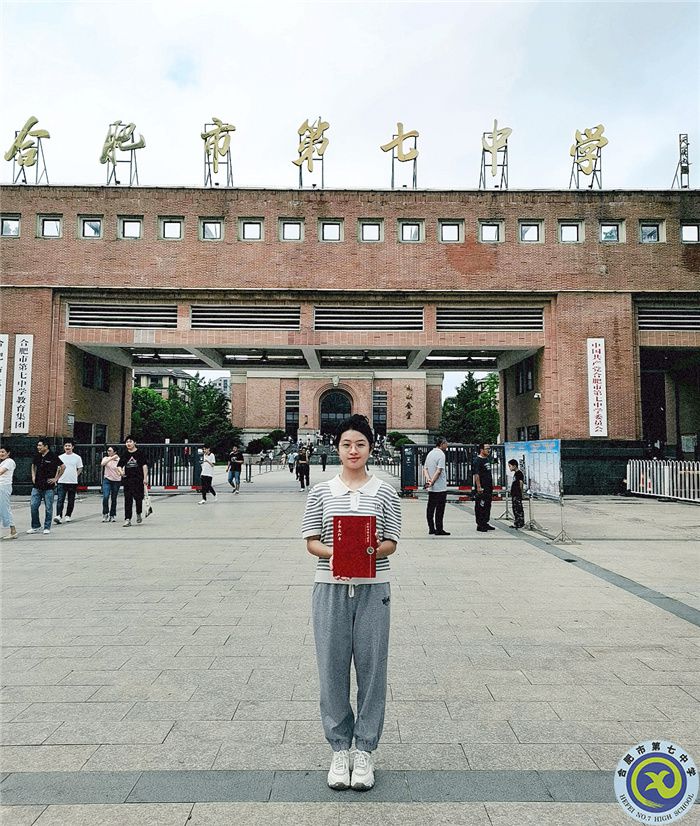 魏璐朵儿 合肥市第48中.jpg 魏璐朵儿 合肥市第48中.jpg