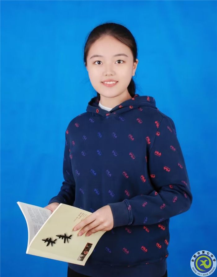 武嘉君 合肥市第四十五中学.jpg 武嘉君 合肥市第四十五中学.jpg