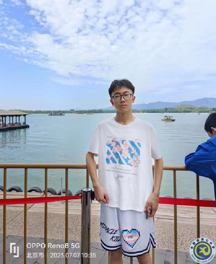 翟悦丞 合肥经开实验学校.png 翟悦丞 合肥经开实验学校.png