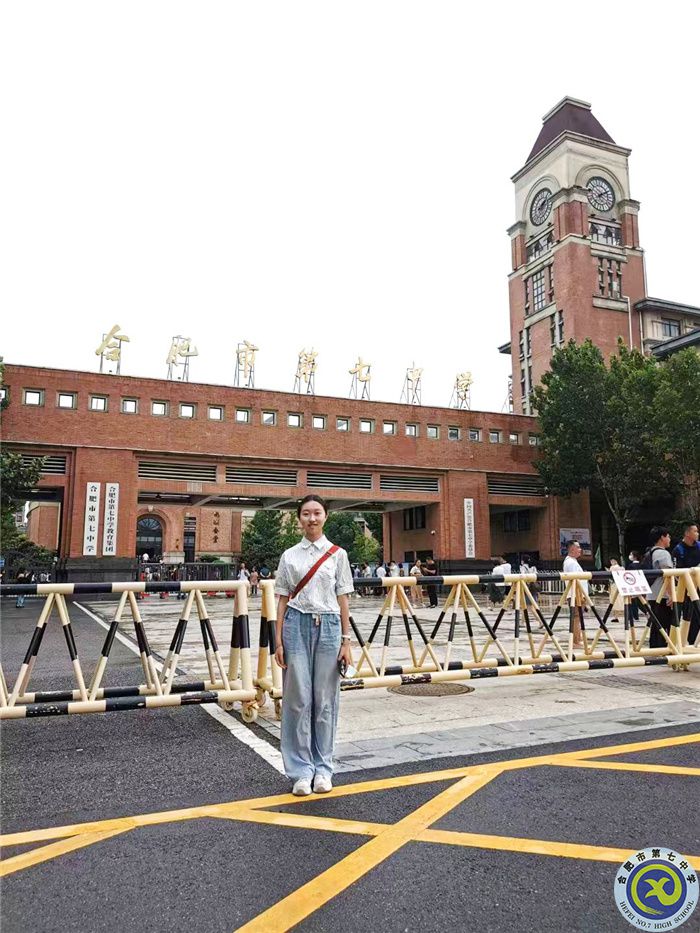 何依凡 合肥第四十六中学.jpg 何依凡 合肥第四十六中学.jpg