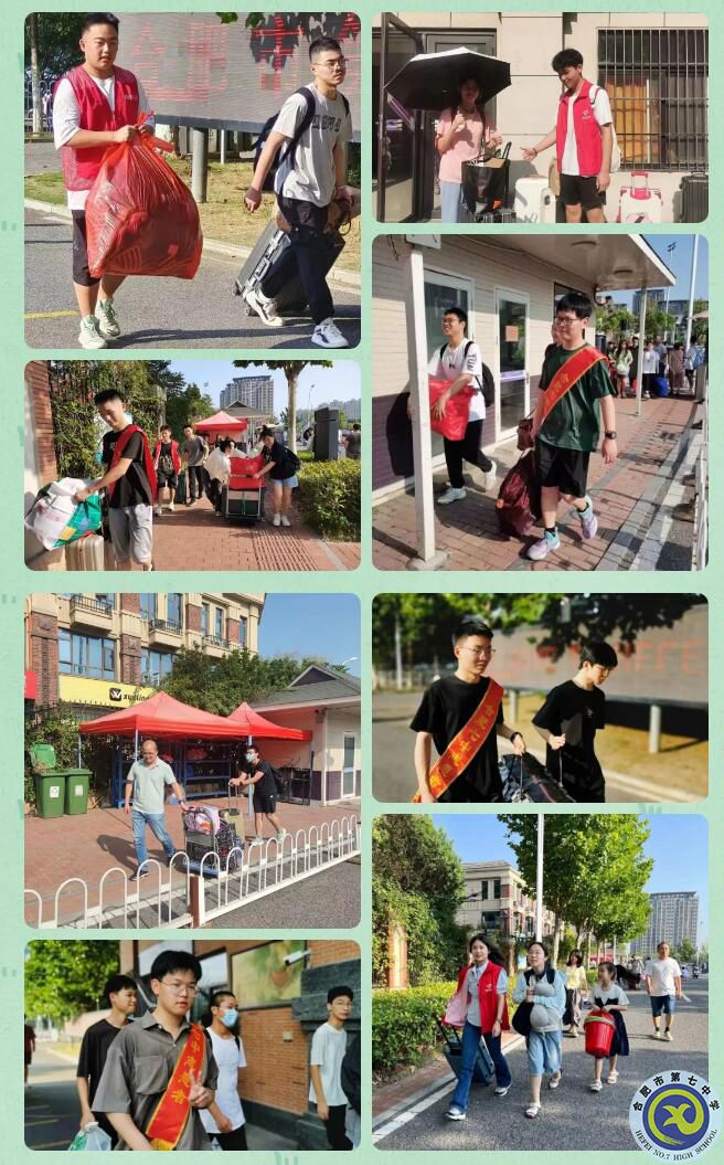 传爱心志愿助返校  感温馨服务赢赞誉(图2) 传爱心志愿助返校  感温馨服务赢赞誉(图2)