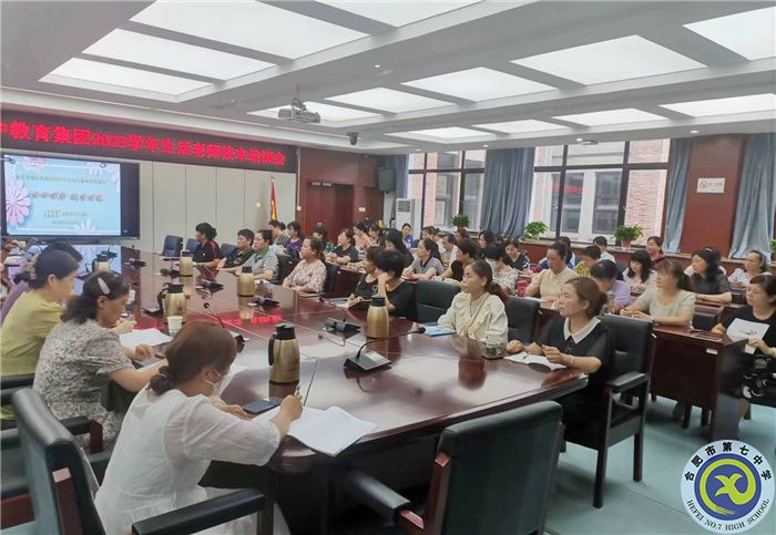 微信图片_20230823110641.jpg 微信图片_20230823110641.jpg