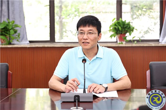 张正安主任.jpg 张正安主任.jpg