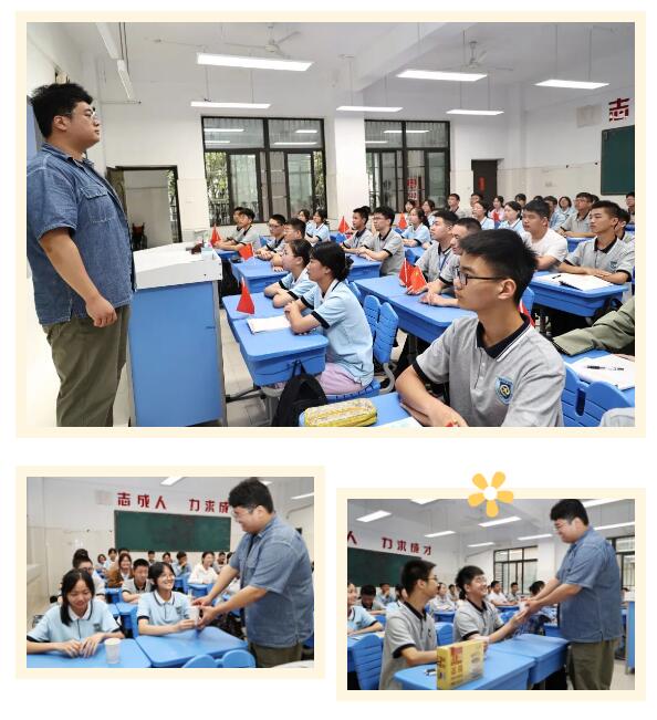 QQ截图20230829085016.jpg QQ截图20230829085016.jpg