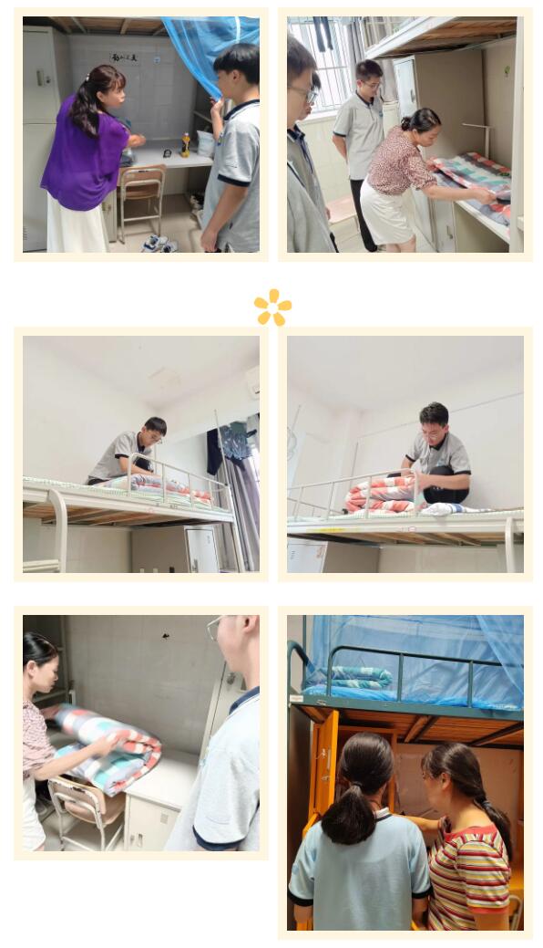 QQ截图20230829084948.jpg QQ截图20230829084948.jpg