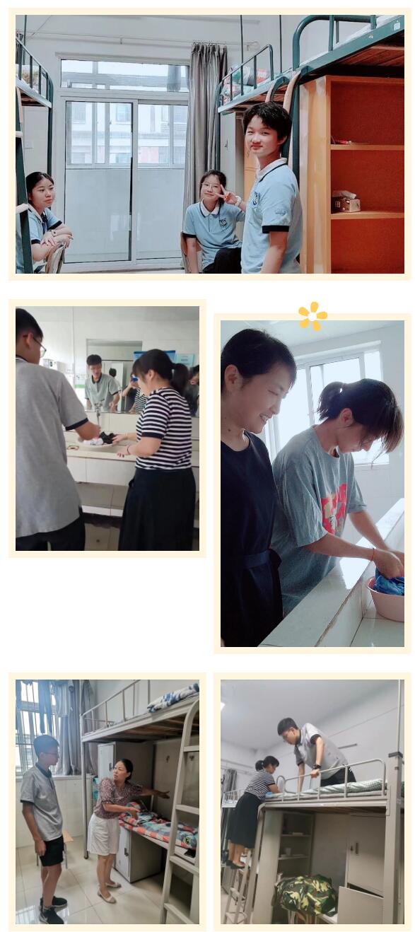 QQ截图20230829084936.jpg QQ截图20230829084936.jpg