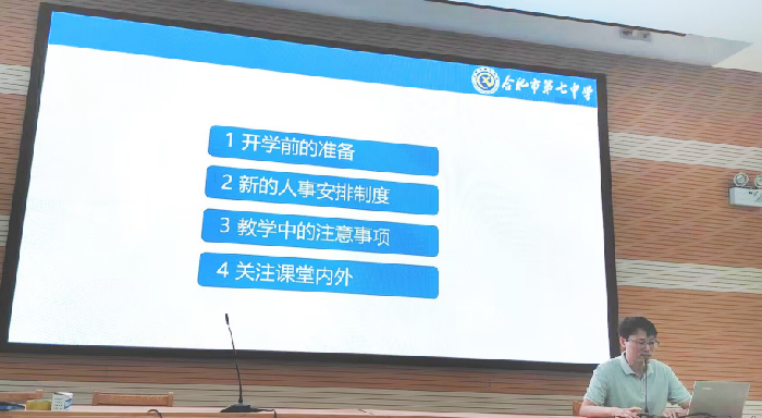 李雪峰.png 李雪峰.png