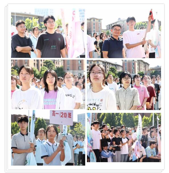 QQ截图20230903155054.jpg QQ截图20230903155054.jpg