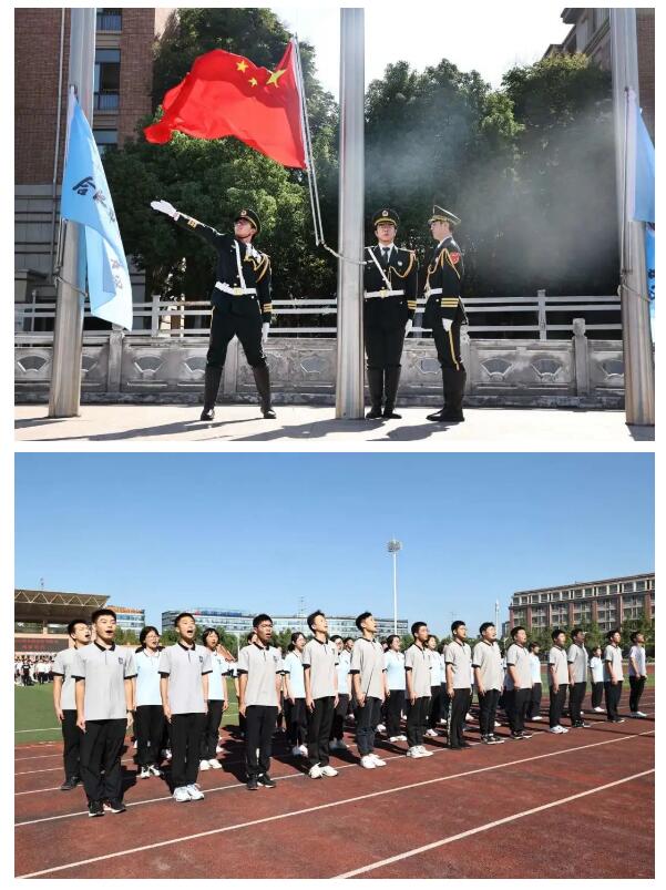 QQ截图20230903155005.jpg QQ截图20230903155005.jpg