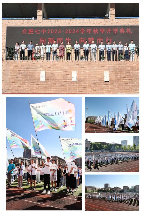 QQ截图20230903154950.jpg QQ截图20230903154950.jpg